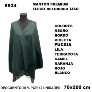 5534 MANTON FLECO RETORCIDO PREMIUM LISO