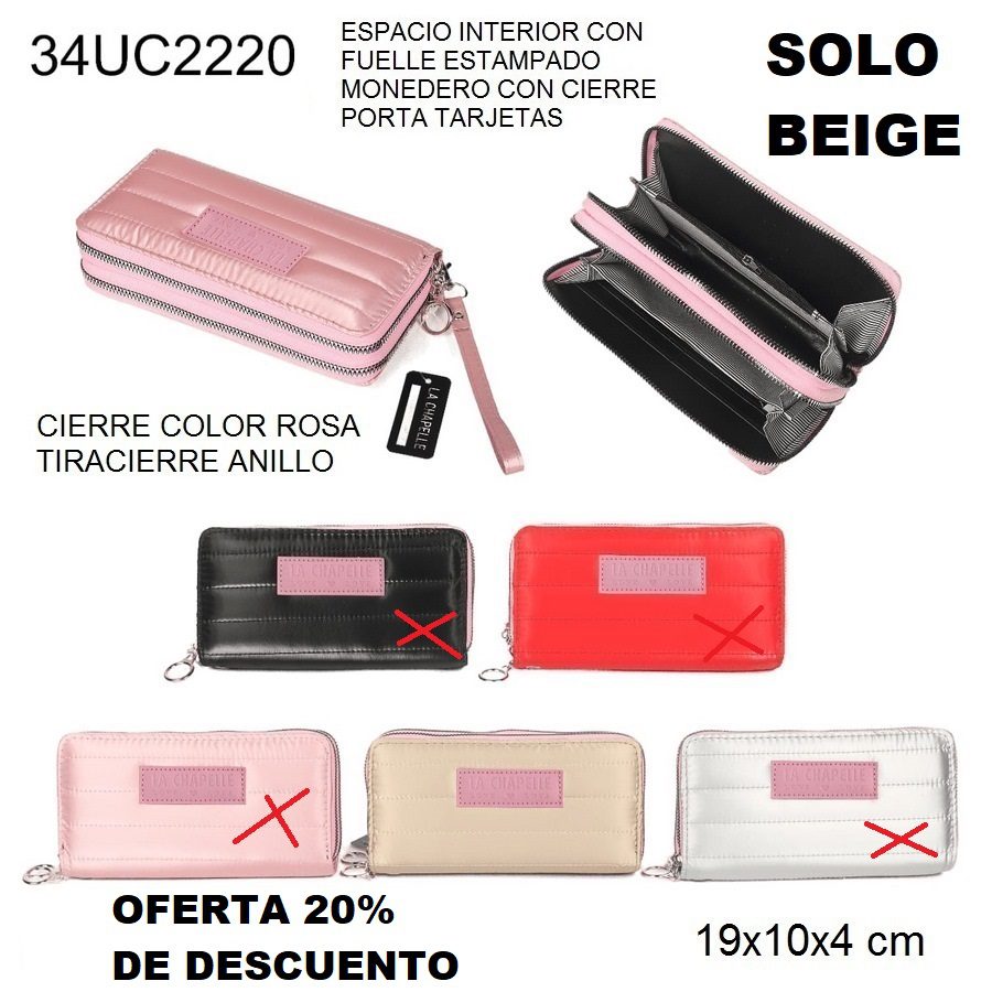 34UC2220 fichero doble cierre pufer