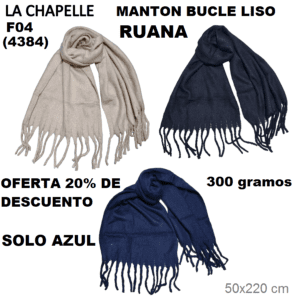 AF04 MANTON BUCLE LISO 300 gm